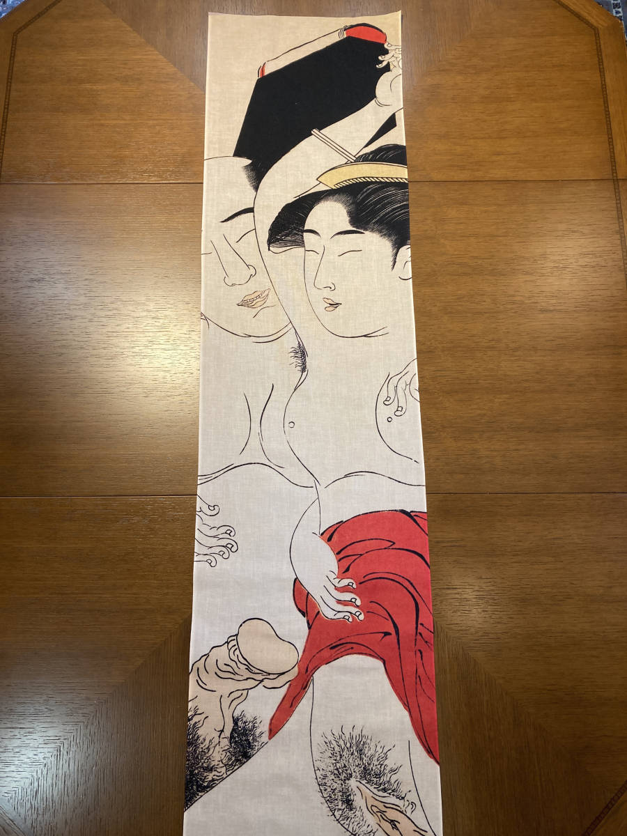 木彫り春画 枕絵 あぶな絵 岳峯字彫之 鳥居清長画 neuroid.uprrp.edu