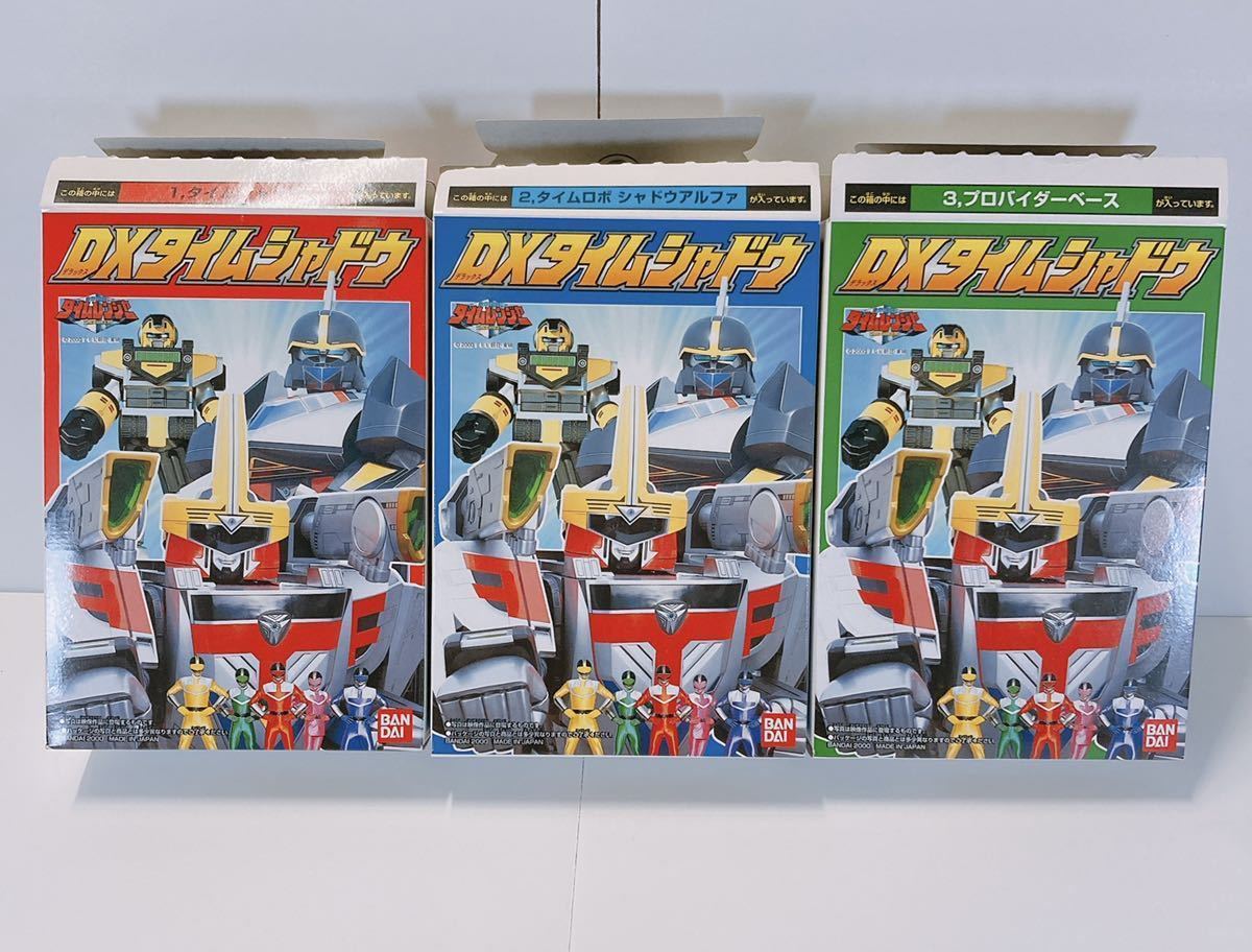 新品未開封 スーパーミニプラ マイトガイン ファイバード バイカンフー