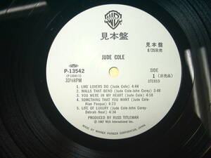 【LPレコード/白ラベル非売品」ジュード・コール「 JUDE COLE 」