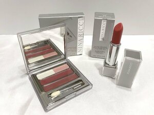 #[YS-1] Nina Ricci 2 point set # Cherry fantasy Palette eyeshadow #01 #07 lipstick #02 #06 lipstick #03 [ including in a package possibility commodity ]#D