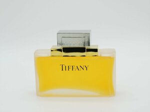 ■【YS-1】レディース 香水■ Tiffany & Co. ティファニー オードトワレ EDT 50ml ボトル ■ アメリカ製 【同梱可能商品】■C