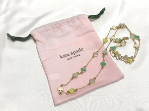 ■【YS-1】 状態良好 ■ kate spade ケイトスペード ■ ネックレス スペード ■ GP ゴールド系 パステルカラー 全長88cm【同梱可能商品】D