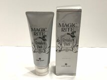 ■【YS-1】 マリークヮント マジックライト パック 100g ボーンイエスタディ 100g ジャスト トゥ グッド 22ml ×5 ■ 3点セット ■D_画像2