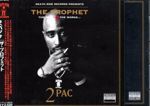 THE PROPHET BEST 国内盤 2PAC 2パック dr dre all eyez on me death row juice west side ウェッサイ snoop dogg notorious b.i.g n.w.a.