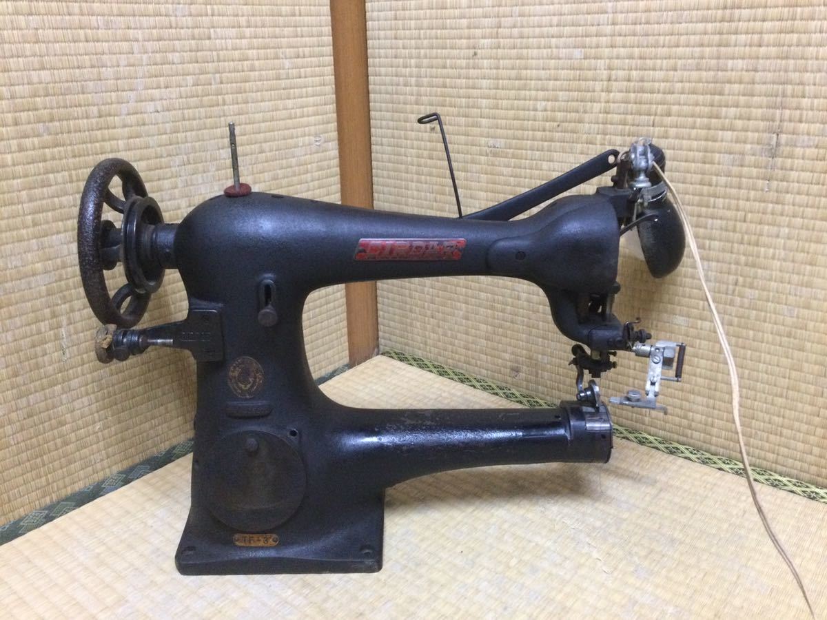 ヤフオク! -「サーダー腕ミシン」の落札相場・落札価格