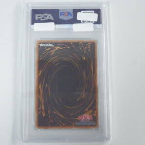 PSA10■遊戯王■真紅眼の黒竜■ウルトラレア■YAP1の画像2