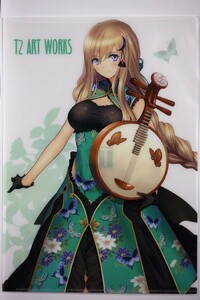 T2 ART WORKS　冬コミ C101 グッズセット ばらし【 クリアファイル ⑩ バオ・チャイ Bao-Chai 】 Tony　艶嬢幻夢譚