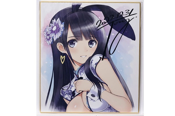 2025年最新】Yahoo!オークション -t2 art works グッズセットの