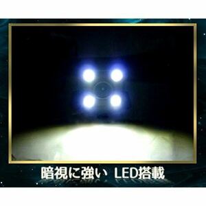 送料無料 新品 2個セット バックカメラ モニター セット 日本語説明書付き 4.3インチ 広角 170° 防水 夜間にも LED付 バックカメラ