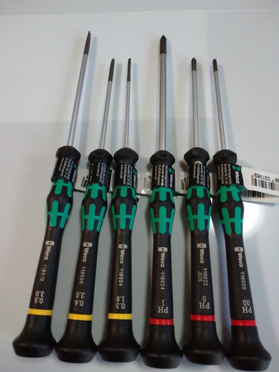 スノーブルー Wera(ヴェラ) 8100SB2 サイクロップラチェットセット 3/8 003594 通販 Wera 8100SB2 サイクロップラチェットセット 3/8 1S (003594)