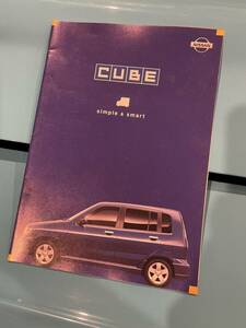 Nissan Nissan Z10 Cube Catalog Cube Septle 2000 + Прайс -лист Yokohama Nissan Yokomo
