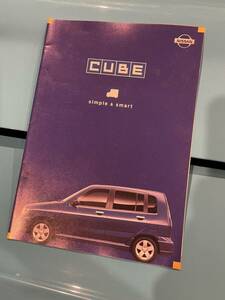 Nissan 日産 z10 cube キューブ カタログ 2000年9月 + 横浜日産 yokomo 価格表