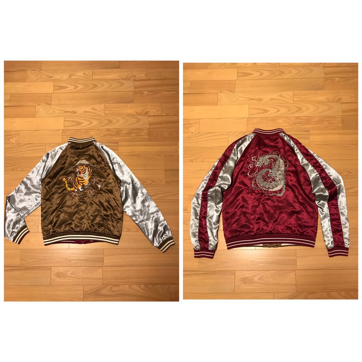 漢の一着 スカジャン 虎刺繍 背面デカロゴ 古着 ヴィンテージ タイガー