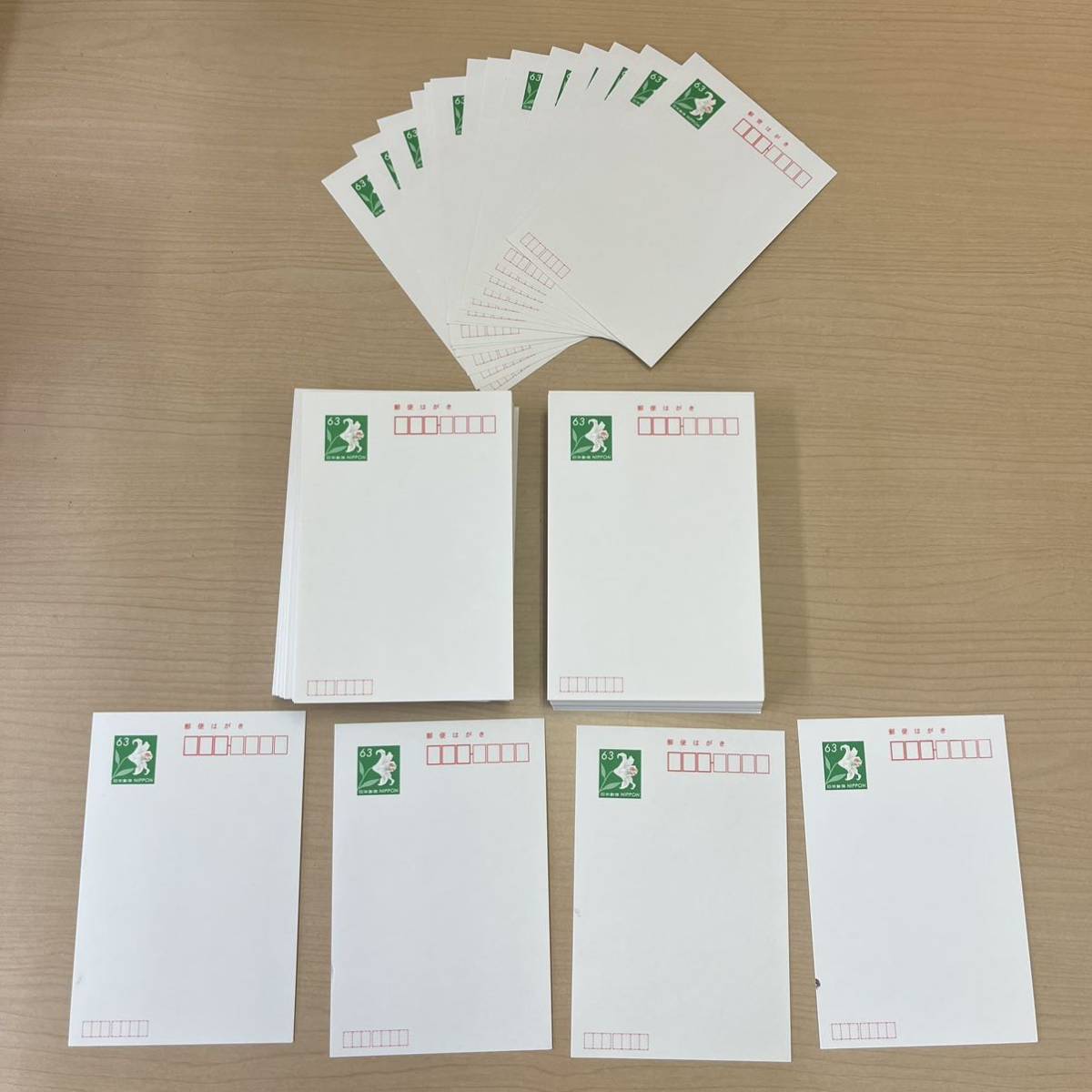 送料無料】通常葉書 490枚 63円 新品未使用 その他 文房具/事務用品