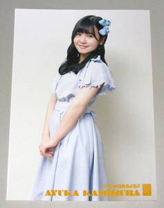 SKE48 [ソーユートコあるよね?] 上村亜柚香 個別A3サイズポスター