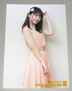 SKE48 [ソーユートコあるよね?] 大谷悠妃 個別A3サイズポスター