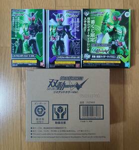 SO‐DO CHRONICLE 仮面ライダーWセット