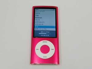 iPod nano 第5世代 8GB apple 本体 5世代 R50125