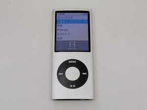 【ジャンク】動作品 iPod nano 第4世代 8GB 本体 4世代 L50125