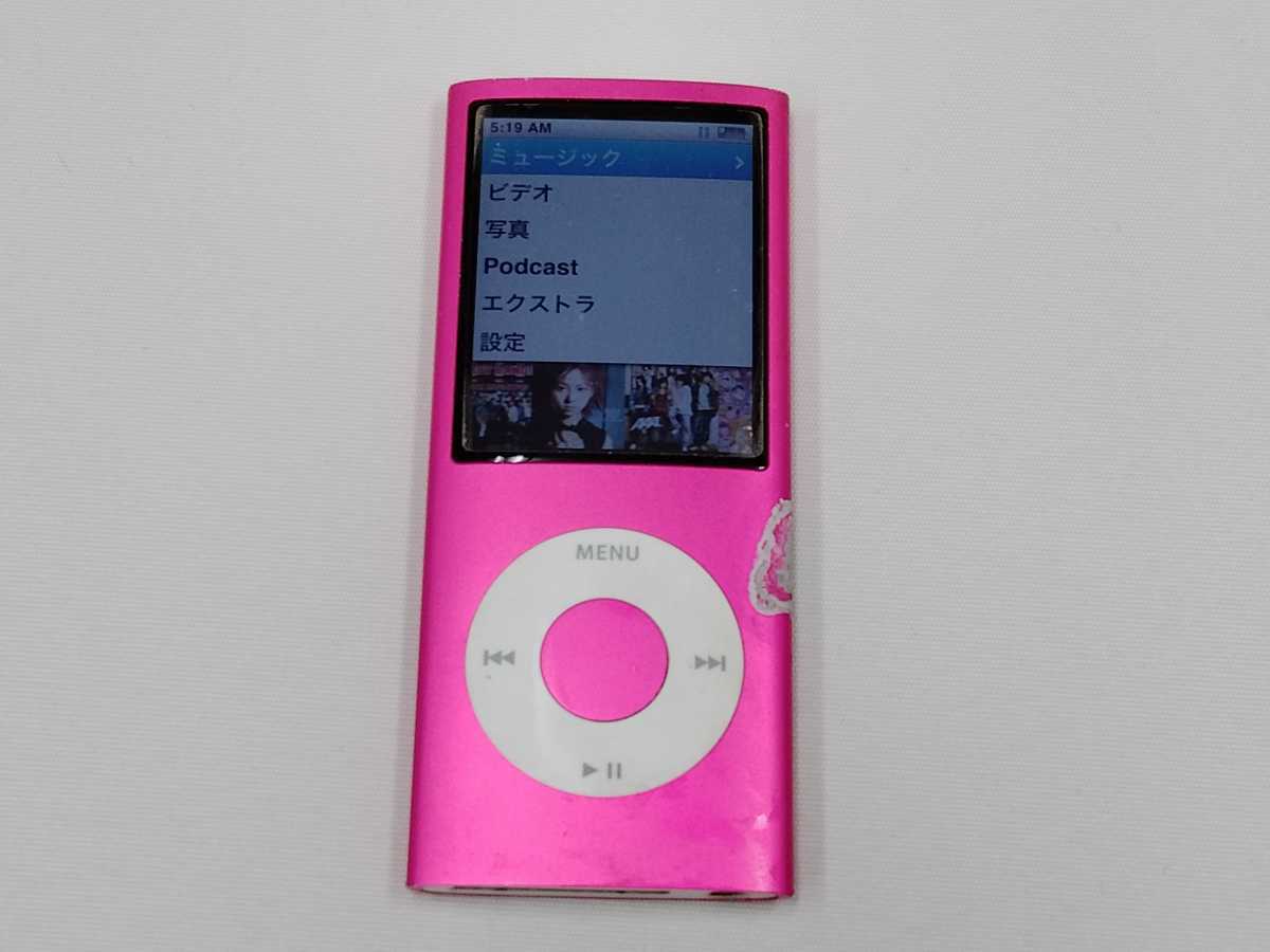 2025年最新】Yahoo!オークション -ipod nano 第4世代の中古品 2025年最新】Yahoo!オークション -ipod nano 第4世代の中古品