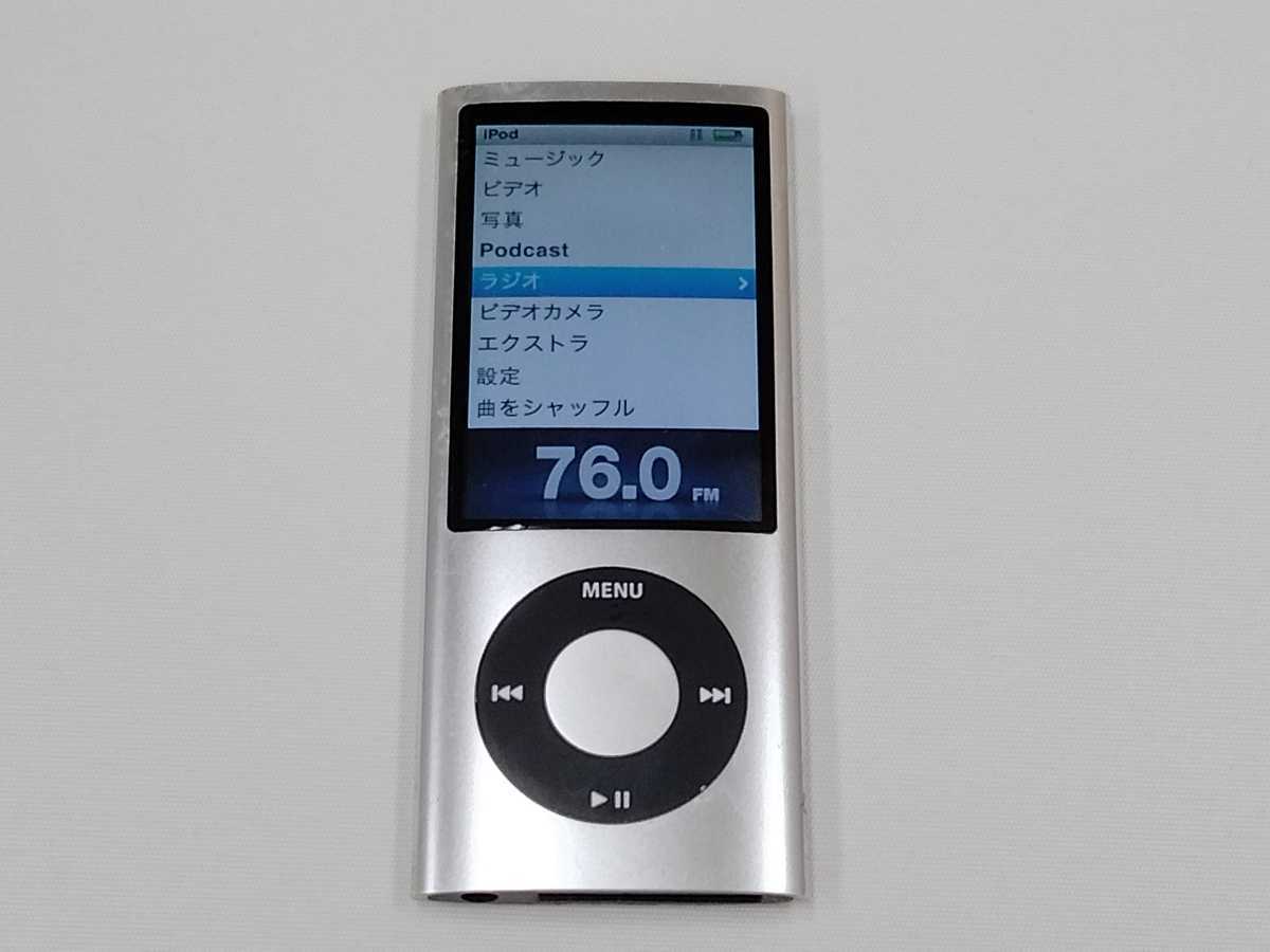 Yahoo!オークション -「apple ipod nano 8gb」の落札相場・落札価格