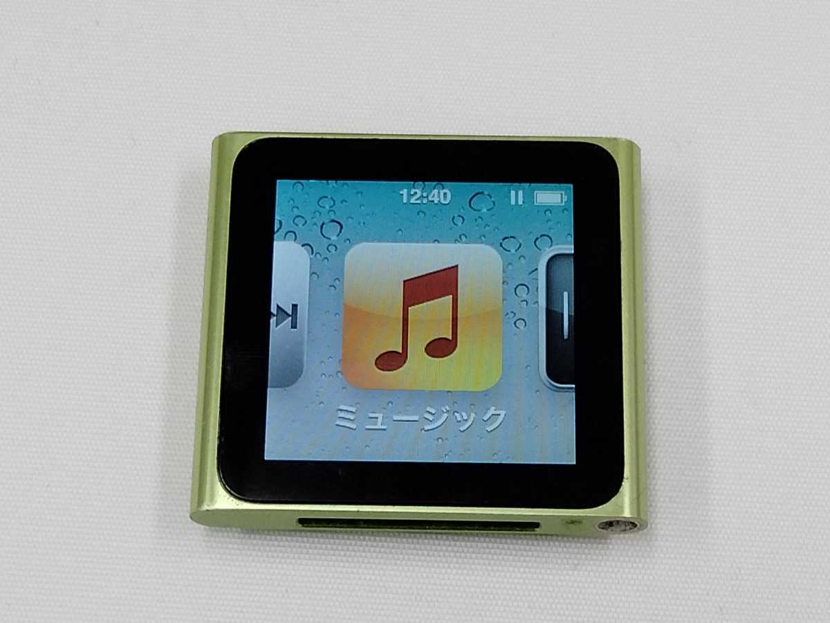 ヤフオク! -「ipod nano 第6世代 ジャンク」の落札相場・落札価格