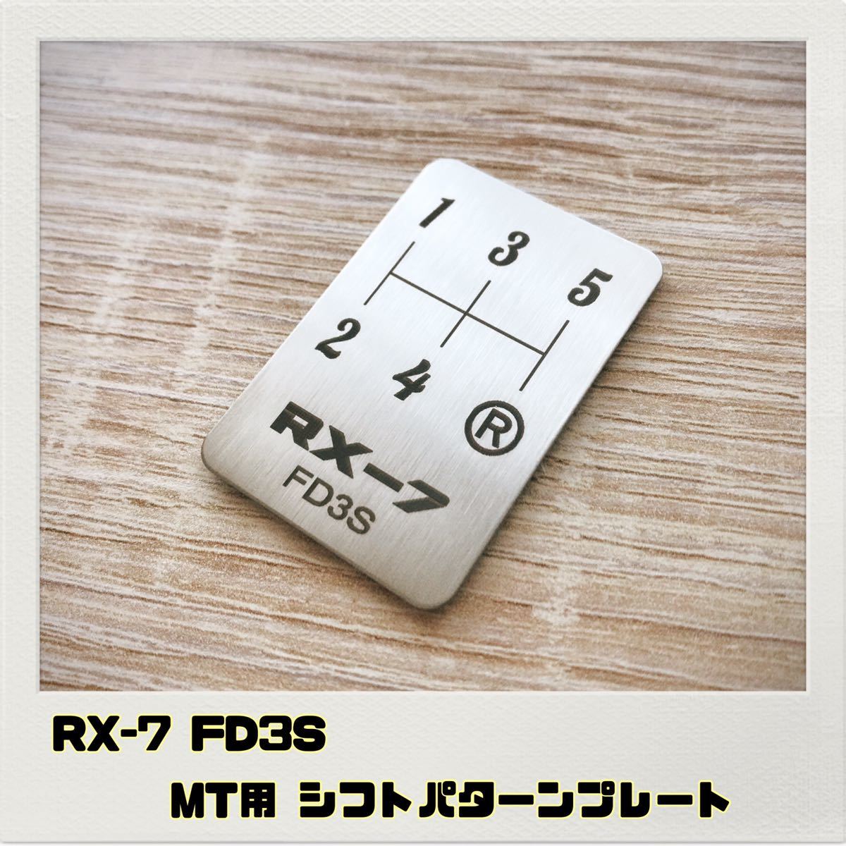 在庫あり 新品 マツダ RX-7 FD3S 純正 ヒーターコア 1型~6型-