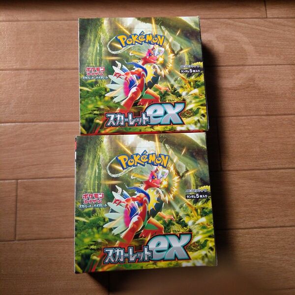 ポケモンカードゲーム　スカーレットex 2box　シュリンクなし