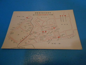 ●　平和記念東京博覧会　/　会場地図　/　1922年　(大正八年)　/　上野公園　/　絵はがきサイズ　●・・・F32