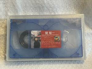 [ не продается нераспечатанный ] VHS.. один Journey in Korea Tomokazu Seki stay in pusan Travel Movie голос актера Pro motion видео сосна 54