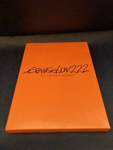 [ DVD ] ヱヴァンゲリヲン新劇場版 : 破 EVANGELION : 2.22 YOU CAN ( NOT ) ADVANCE. 庵野秀明 [ KIBA-1773 ] 藤8