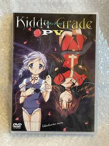 【 未開封 】 DVD キディ・グレイド PV 黒版 プロモーションビデオ 後藤圭二 ■ アニメ Kiddy Grade red リージョン2 KABD-284 松53