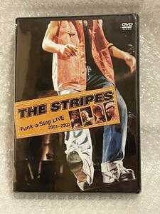 ★ 未開封 DVD THE STRIPES Funk-a-Step LIVE 2001~2002 ザ・ストライプス タップ ライブ ■ RONⅡ HIDEBOH NORIYASU SUJI LRBV-1001 松68