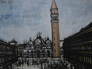 Art hand Auction Bernard Buffet VENISE-La place Saint-Marc Collection d'art rare Peinture encadrée, Œuvres populaires, Livré avec un passe-partout personnalisé et un tout nouveau cadre japonais, Bernard Buffet, Peinture, Peinture à l'huile, Nature, Peinture de paysage