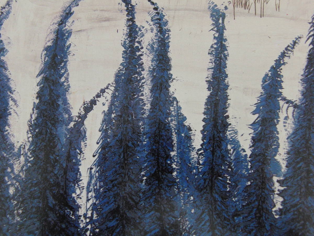 برنارد بوفيه Delphiniums bleus مجموعة فنية نادرة مؤطرة, أعمال شعبية, تأتي مع حصيرة مخصصة وإطار ياباني جديد تمامًا, برنارد بوفيه, تلوين, طلاء زيتي, طبيعة, رسم مناظر طبيعية