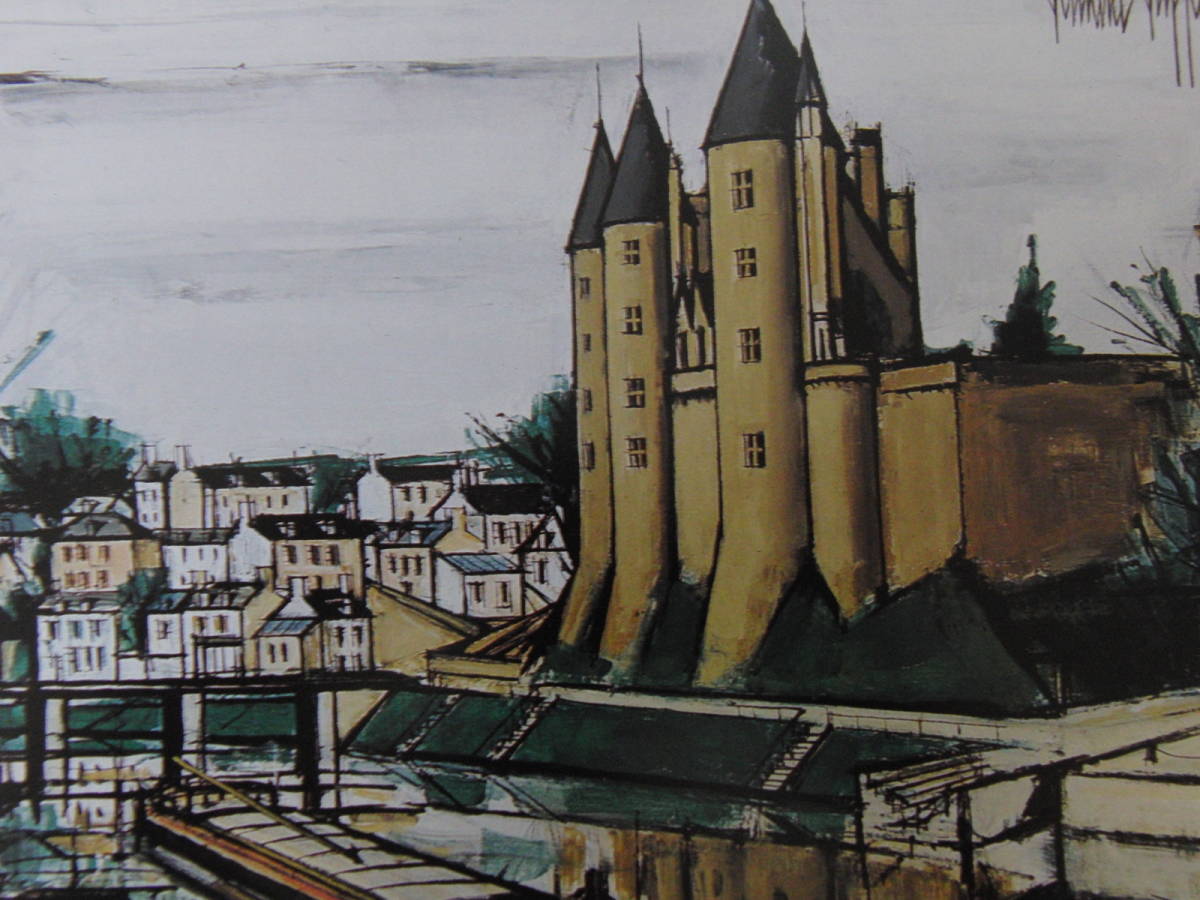 Bernard Buffet Chateau de Josselin Rare Art Collection Framed Painting, Popular works, Comes with custom mat and brand new Japanese frame, Bernard Buffet, Painting, Oil painting, Nature, Landscape painting