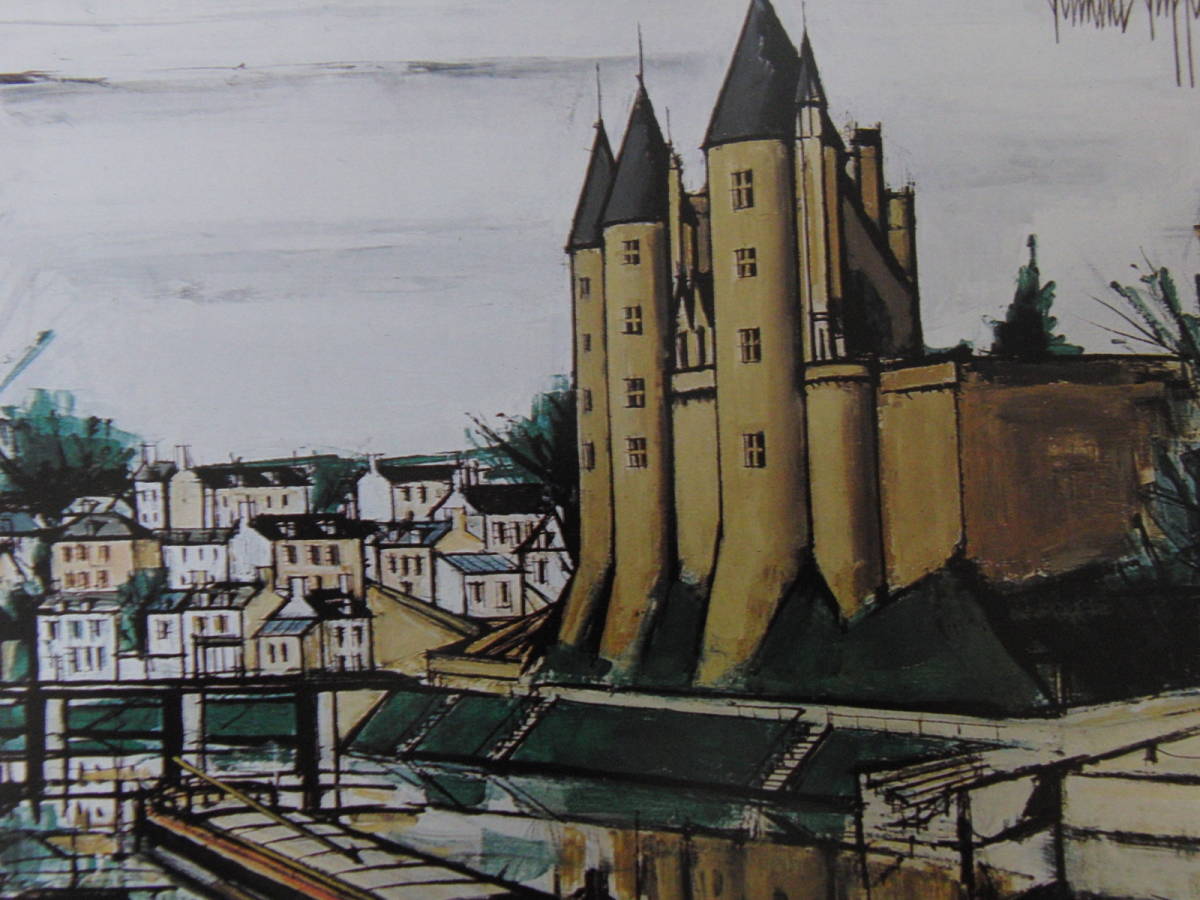 Bernard Buffet Château de Josselin Rare Art Collection Peinture encadrée, Œuvres populaires, Livré avec un passe-partout personnalisé et un tout nouveau cadre japonais, Bernard Buffet, Peinture, Peinture à l'huile, Nature, Peinture de paysage