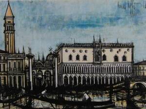 Art hand Auction Bernard Buffet VENISE-Le palais des Doges Rare Art Collection Framed Painting, Popular works, Comes with custom mat and brand new Japanese frame, Bernard Buffet, Painting, Oil painting, Nature, Landscape painting