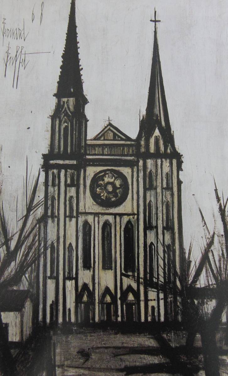 ベルナール･ビュッフェ｢Cathedrale de Chartres｣希少画集の額装画, 人気作品, オーダーマット付･日本製新品額入り, Bernard Buffet, 絵画, 油彩, 自然, 風景画