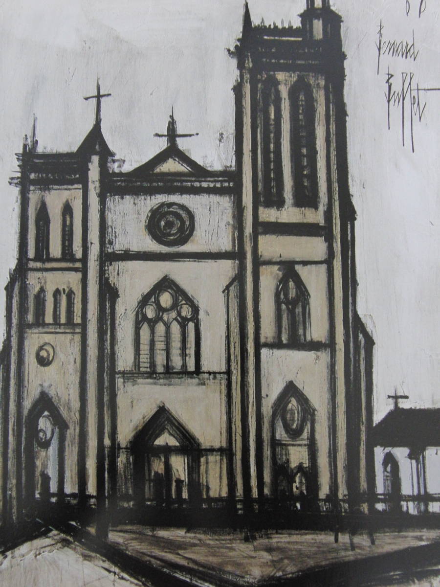 Bernard Buffet Cathedral de Nantes Rare Art Collection Framed Painting, Popular works, Comes with custom mat and brand new Japanese frame, Bernard Buffet, Painting, Oil painting, Nature, Landscape painting