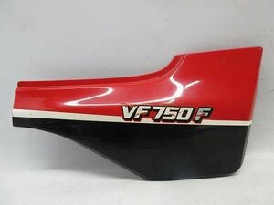 VF750F★RC15★サイドカバー右★03H91