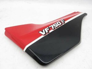 VF750F★RC15★サイドカバー右★02H23