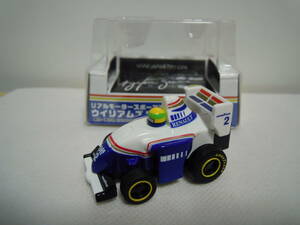 チョロQ ウイリアムズ ルノー Williams Renault FW16 アイルトン セナ AYRTON SENNA #2 RMS-01 タカラ TAKARA 2003年