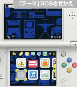 ヤフオク ダウンロード ニンテンドー テレビゲーム の中古品 新品 未使用品一覧 ヤフオク ダウンロード ニンテンドー テレビゲーム の中古品 新品 未使用品一覧