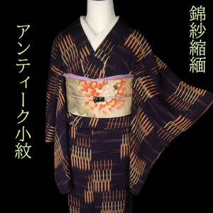 . woman shop *k34. what . writing sama . purple .... antique kimono 