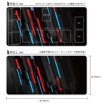 ポケモンカード 用 プレイマット ポケカ 用 MTG 用 遊戯王 用 デュエマ 用 TCG デスクマット マウスパッド バトル 選べる枠有無 ラバー 59_画像2