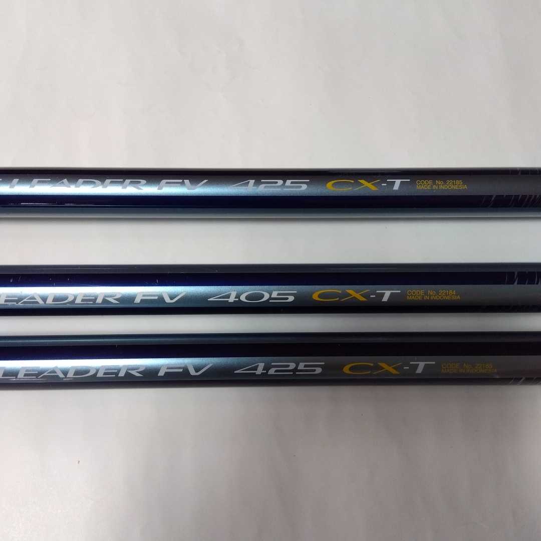 ヤフオク! -「シマノサーフリーダー」の落札相場・落札価格