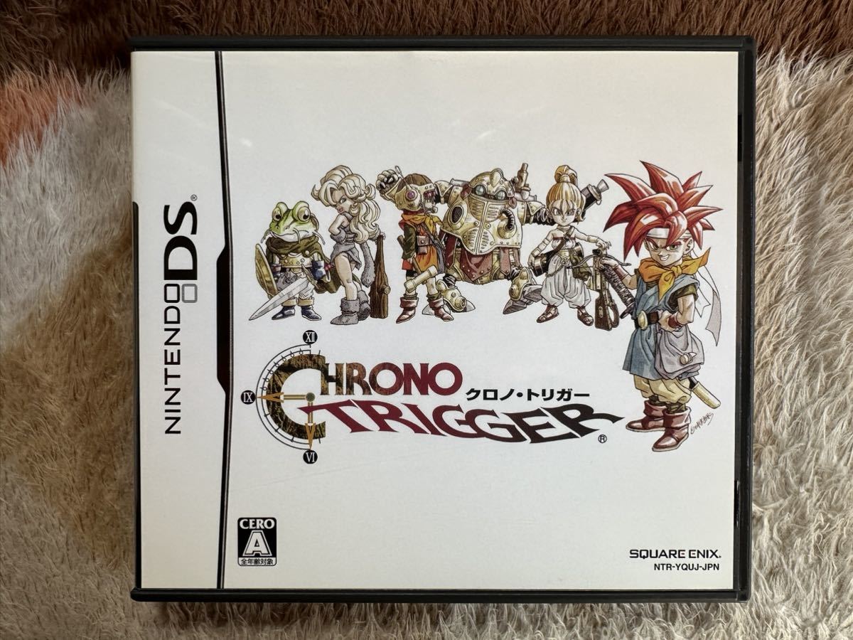 豊富な品 希少 新品未開封品 クロノ・トリガー DS