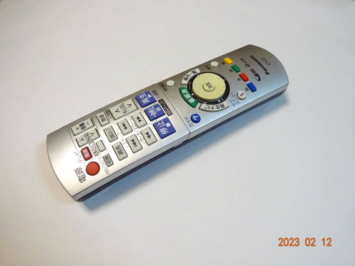 ヤフオク! -dmr-xw31 リモコンの中古品・新品・未使用品一覧 ヤフオク! -dmr-xw31 リモコンの中古品・新品・未使用品一覧