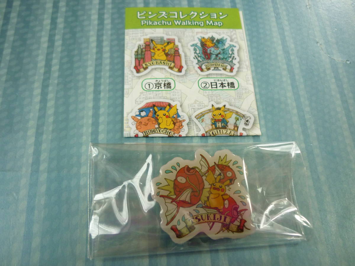 海外限定の激レア】ポケモンセンター ピンズ クリスマスver
